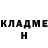 Кетамин VHQ Zaharra63 Dragotsiy