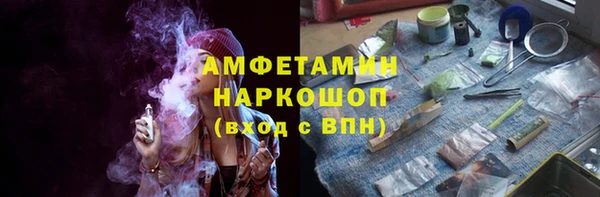 jwh Абинск