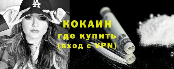 синтетический гашиш Приозерск