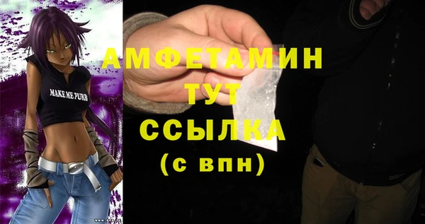 дистиллят марихуана Абаза