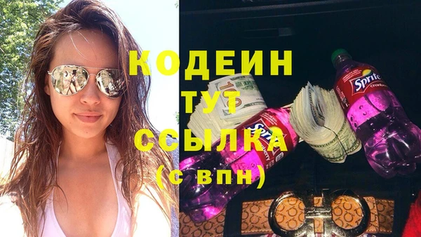 jwh Абинск