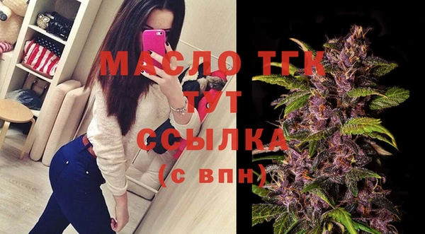 jwh Абинск