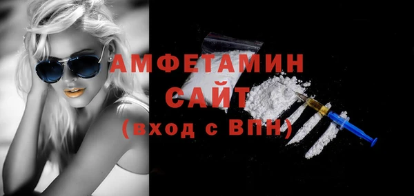 дживик Пролетарск