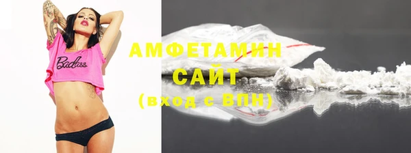 jwh Абинск