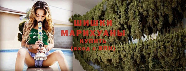 jwh Абинск