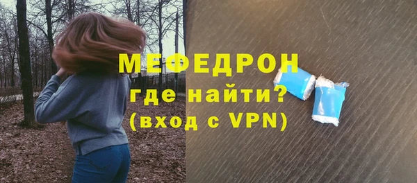 дистиллят марихуана Абаза