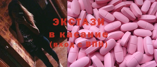 дистиллят марихуана Абаза