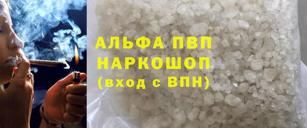 jwh Абинск